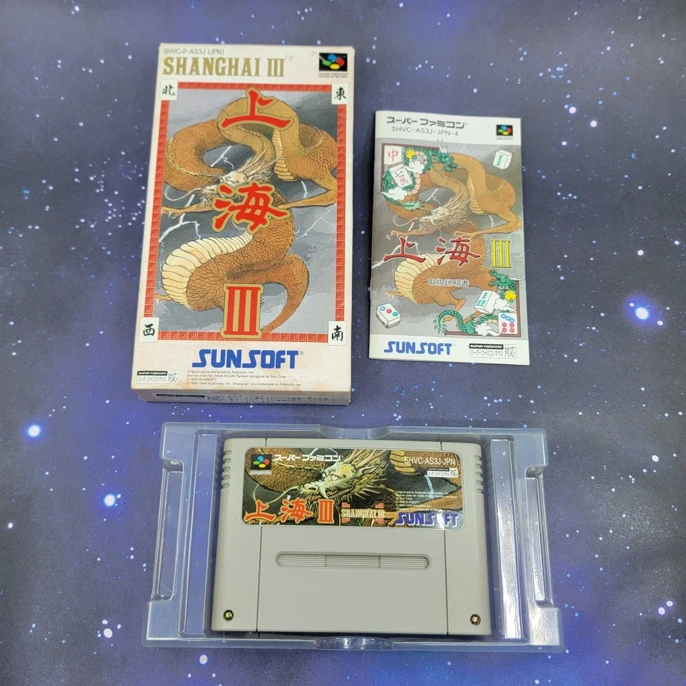 Shanghai III (Nintendo Super Famicom) JAPANESE Video Game 1395